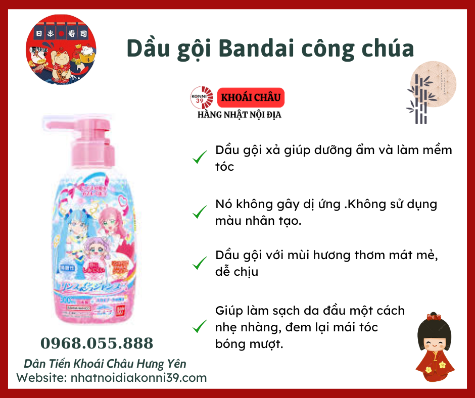 Dầu gội bandai công chúa