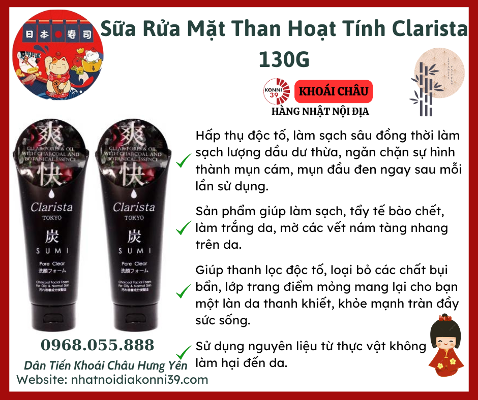 Sữa Rửa Mặt Than Hoạt Tính Clarista 130G