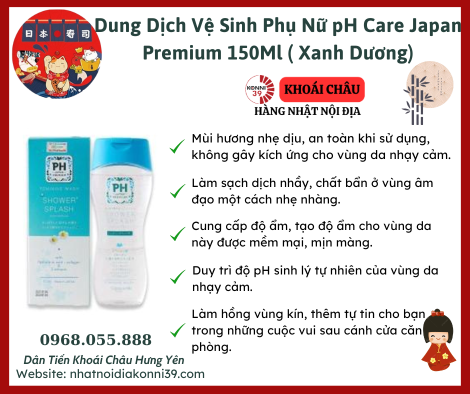 Dung Dịch Vệ Sinh Phụ Nữ pH Care Japan Premium 150Ml ( Xanh Dương)