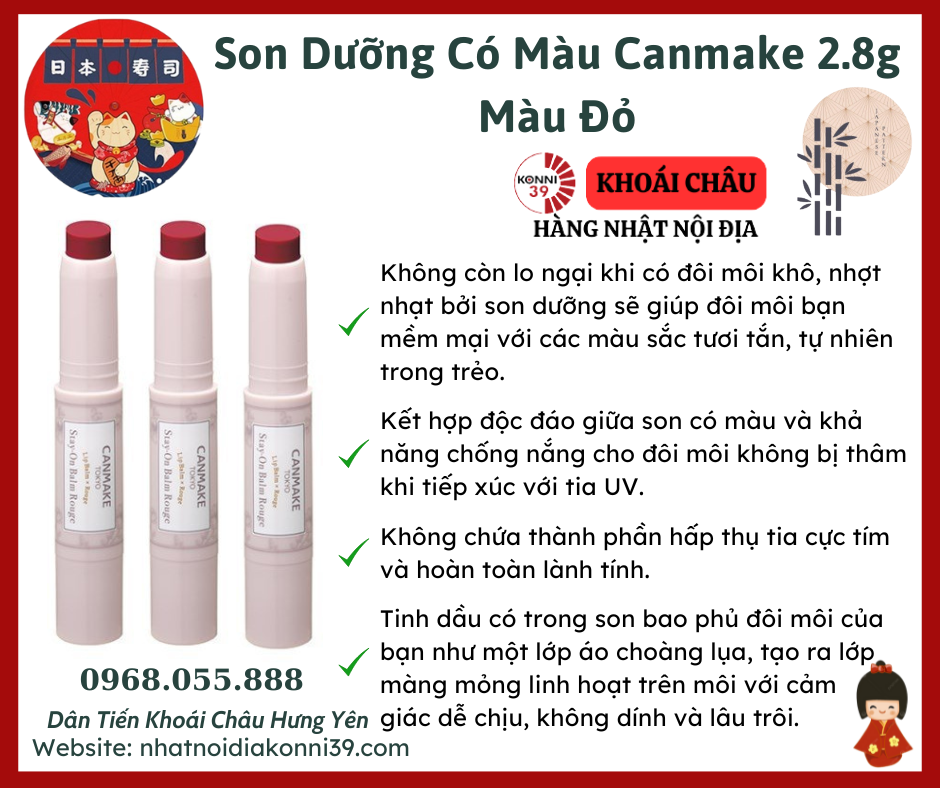 Son Dưỡng Có Màu Canmake 2.8g - Màu Đỏ