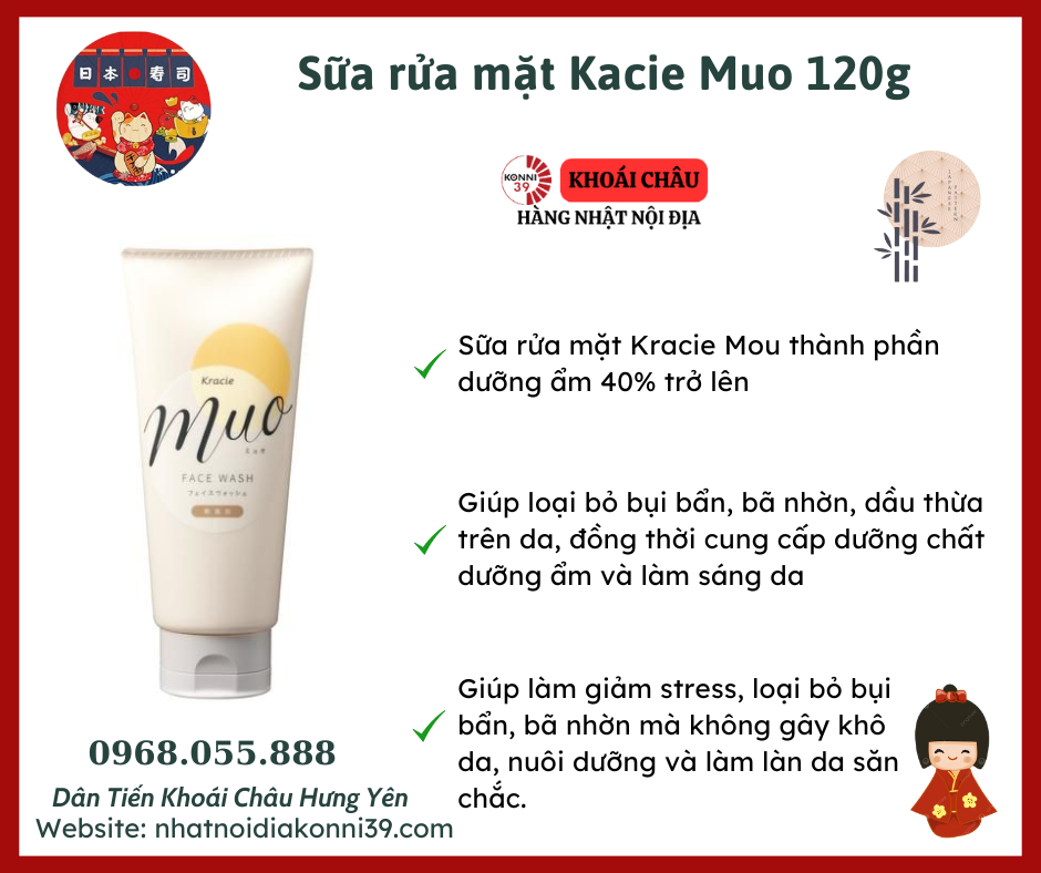 Sữa rửa mặt Kacie Muo 120g
