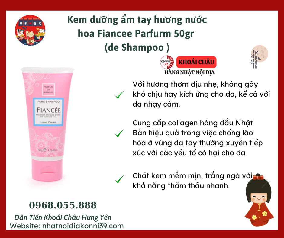 Kem dưỡng ẩm tay hương nước hoa Fiancee Parfurm 50gr (de Shampoo )