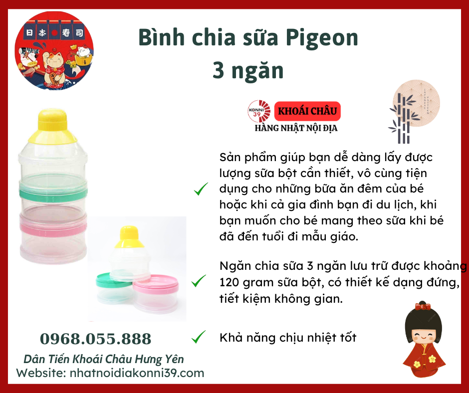 Bình chia sữa Pigeon 3 ngăn