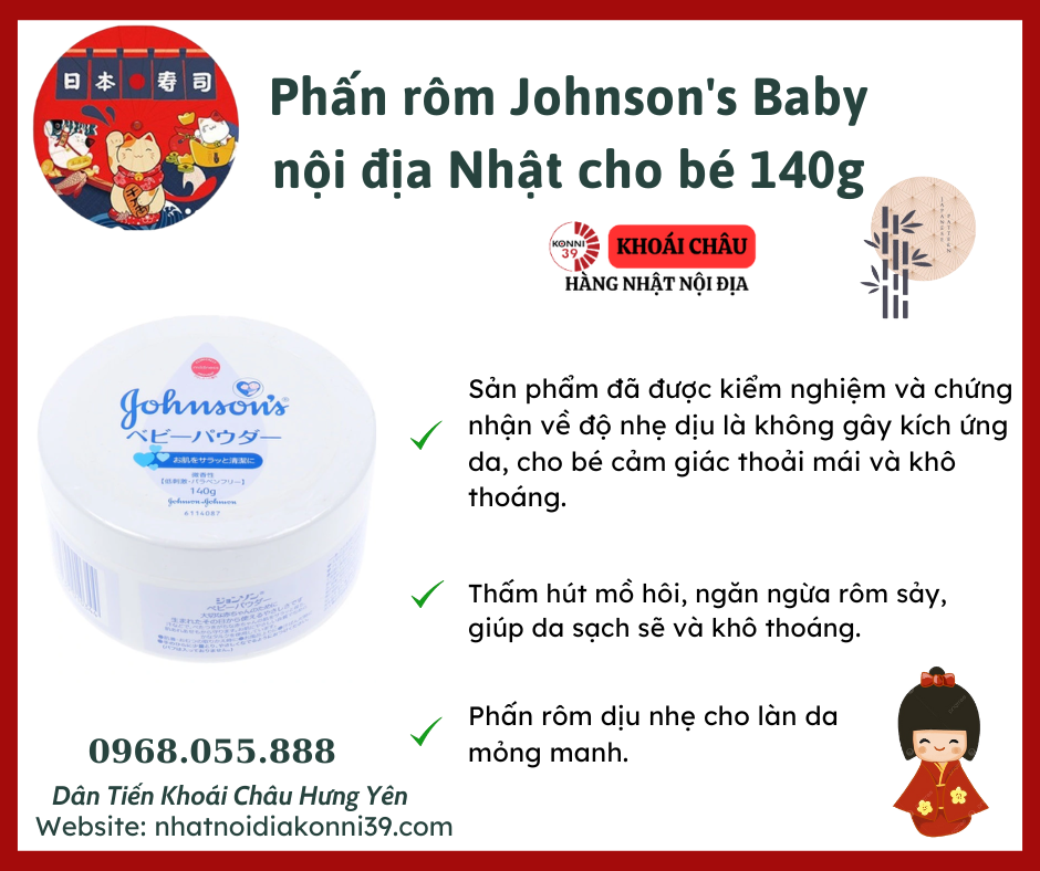 Phấn rôm Johnson's Baby nội địa Nhật cho bé 140g
