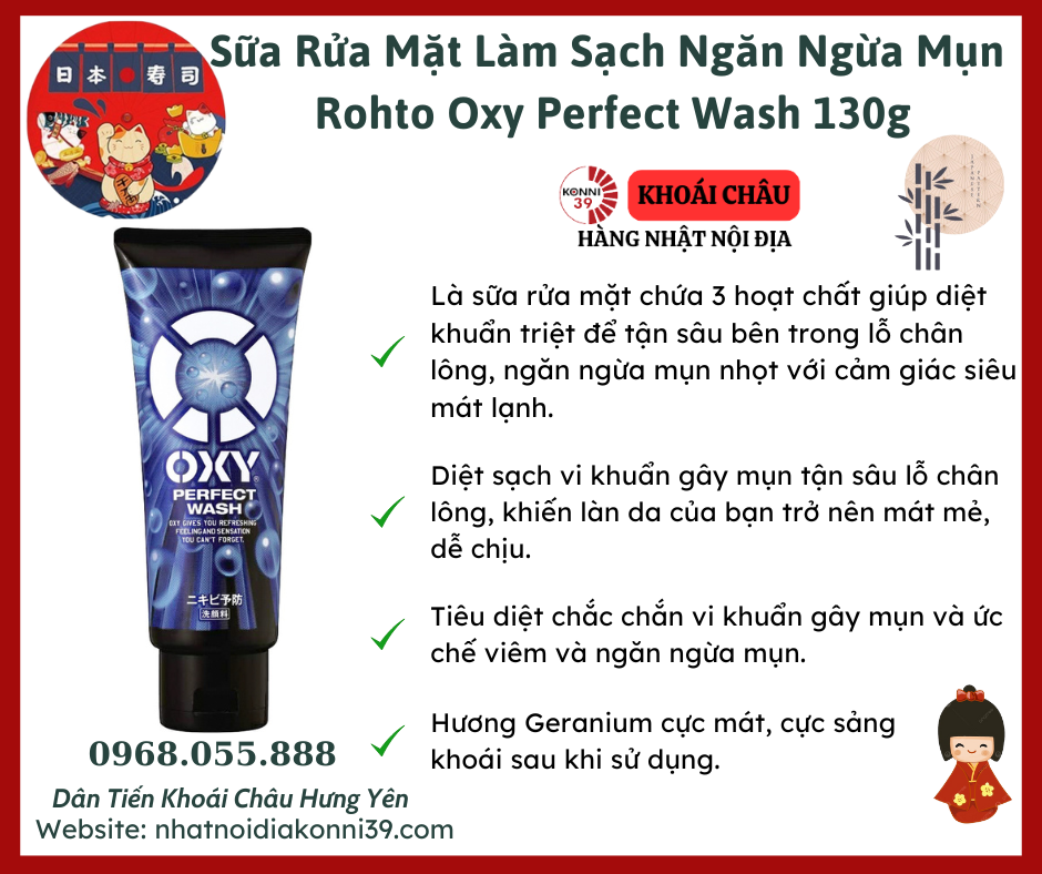 Sữa Rửa Mặt Làm Sạch Ngăn Ngừa Mụn Rohto Oxy Perfect Wash 130g