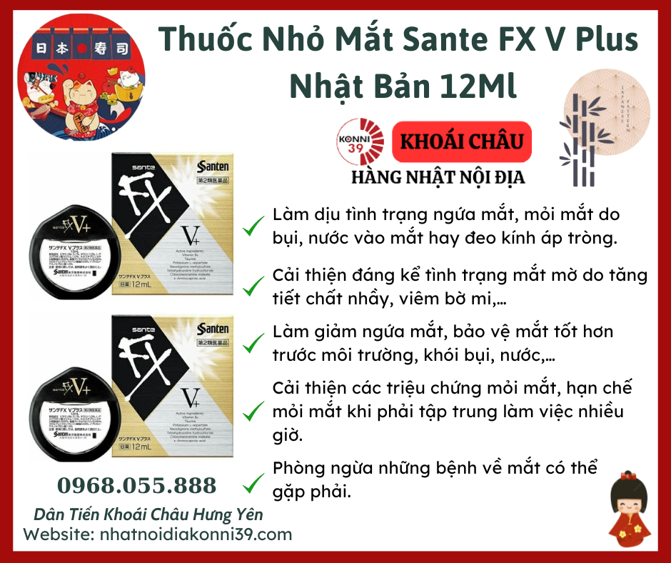 Thuốc Nhỏ Mắt Sante FX V Plus Nhật Bản 12Ml