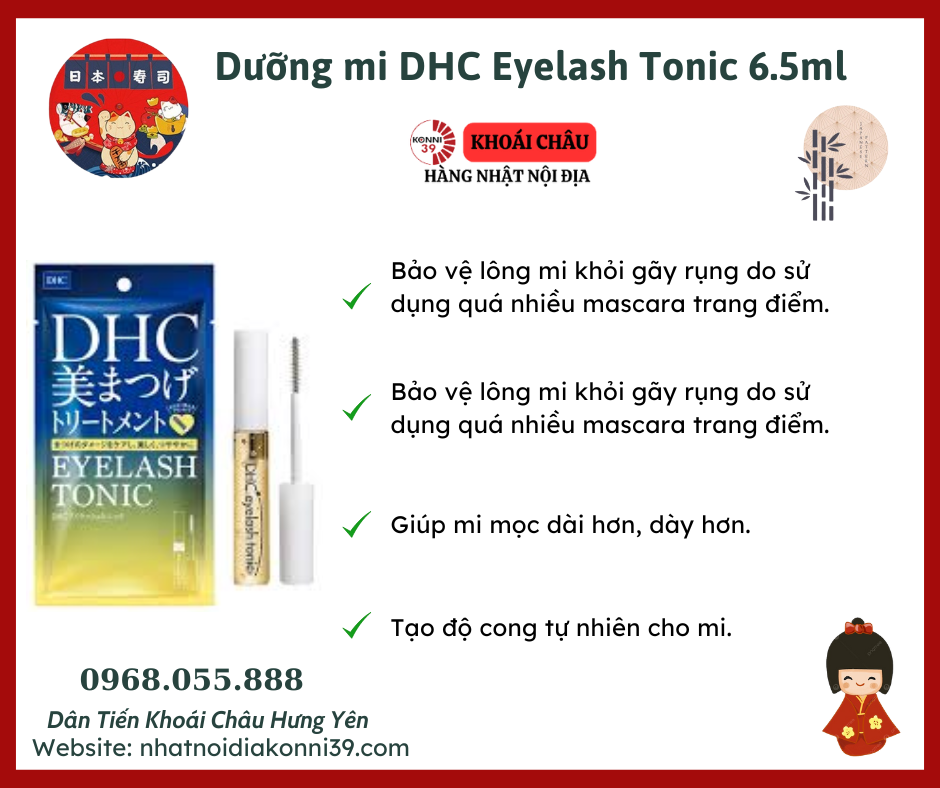 Dưỡng mi DHC Eyelash Tonic 6.5ml