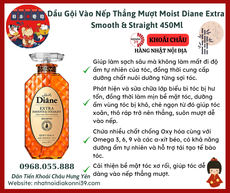 Dầu Gội Vào Nếp Thẳng Mượt Moist Diane Extra Smooth & Straight