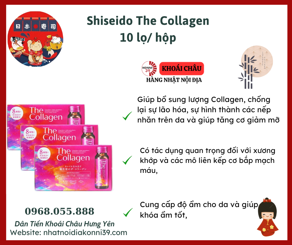 Shiseido The Collagen 10 lọ/ hộp