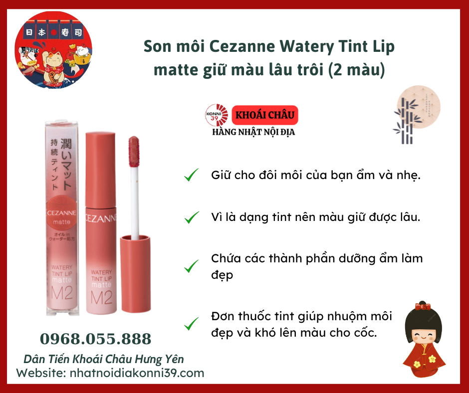 Son môi Cezanne Watery Tint Lip matte giữ màu lâu trôi (2 màu)