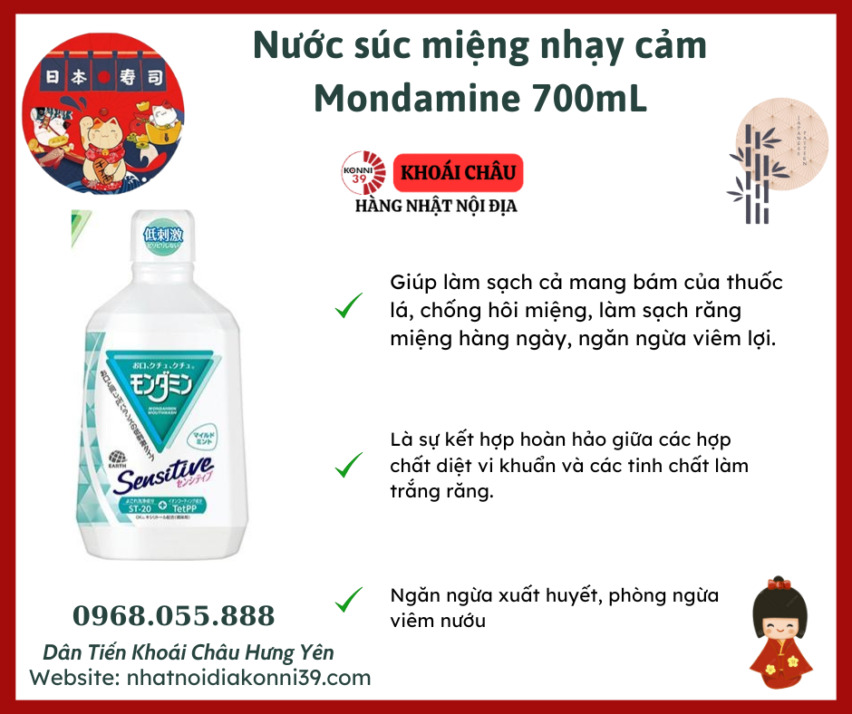 Nước súc miệng nhạy cảm Mondamine 700mL. Thích hợp với những người có răng và nướu nhạy cảm