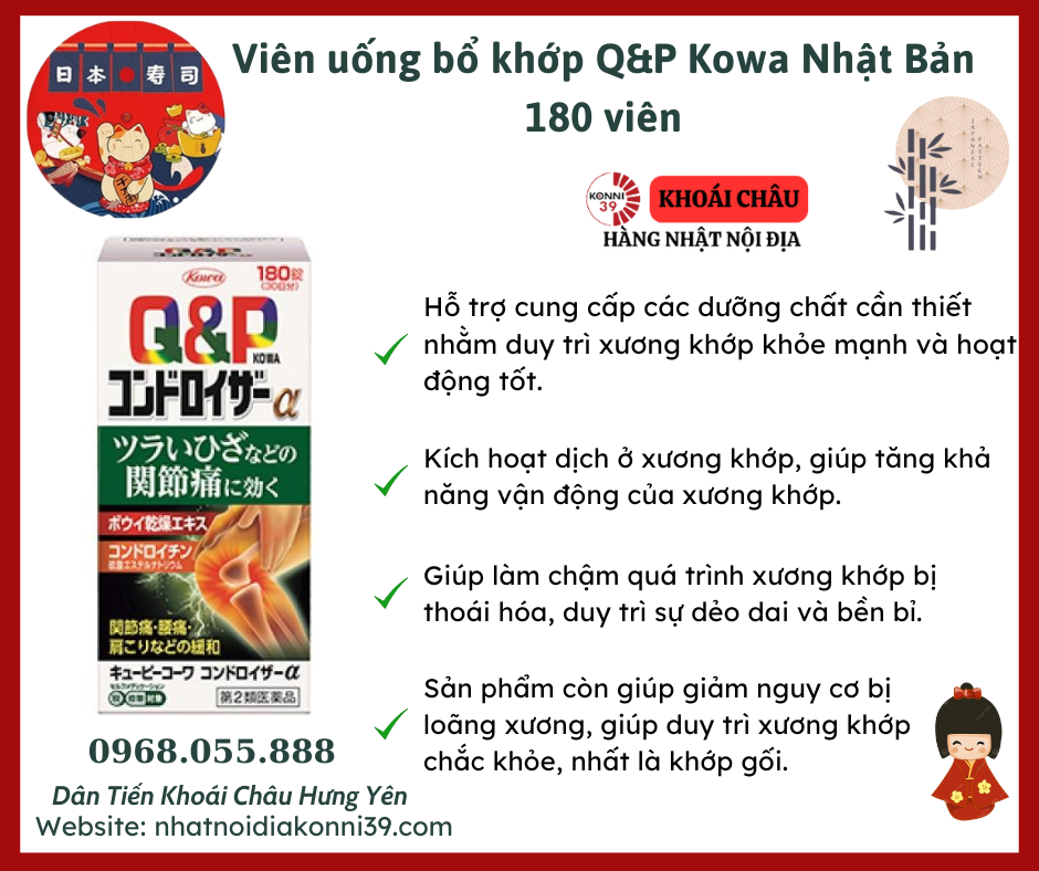Viên uống bổ khớp Q&P Kowa Nhật Bản 180 viên