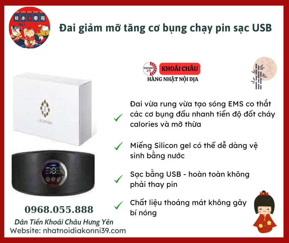 Đai giảm mỡ tăng cơ bụng chạy pin sạc USB