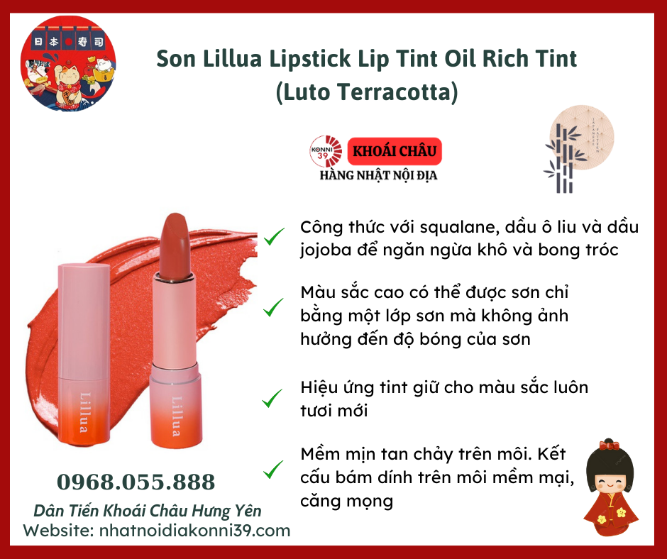 Son Lillua Lipstick Lip Tint Oil Rich Tint (Luto Terracotta)