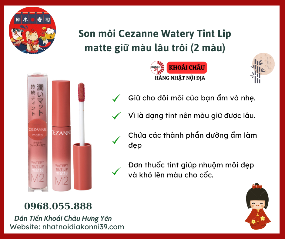 Son môi Cezanne Watery Tint Lip matte giữ màu lâu trôi (2 màu)
