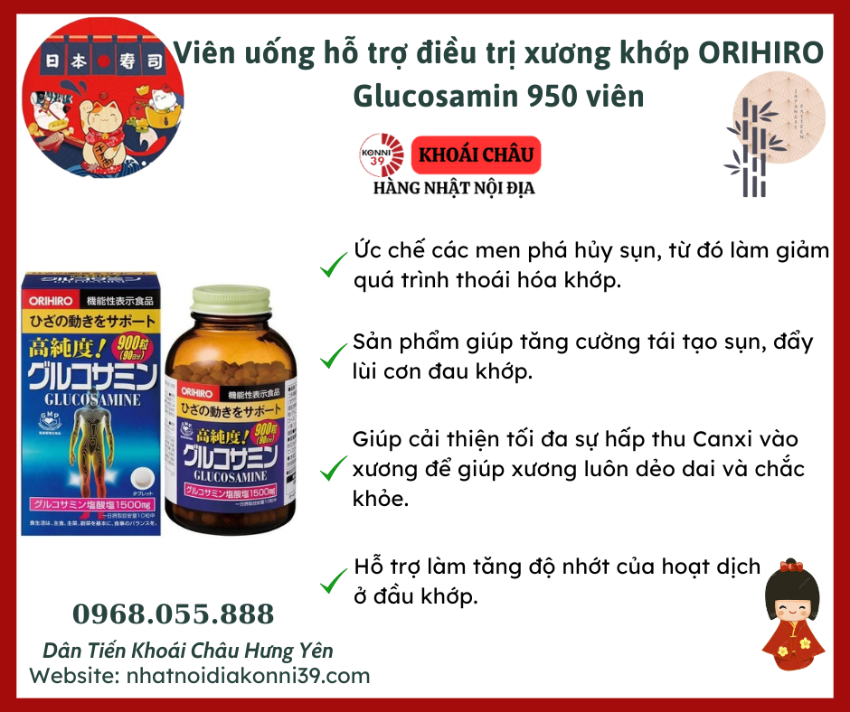 Viên uống hỗ trợ điều trị xương khớp ORIHIRO Glucosamin 950 viên