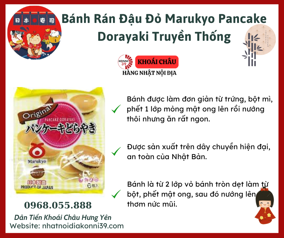 Bánh Rán Đậu Đỏ Marukyo Pancake Dorayaki Truyền Thống