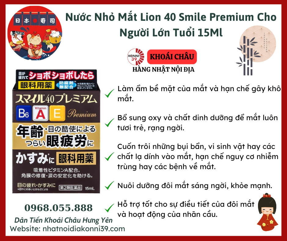 Nước Nhỏ Mắt Lion 40 Smile Premium Cho Người Lớn Tuổi 15Ml