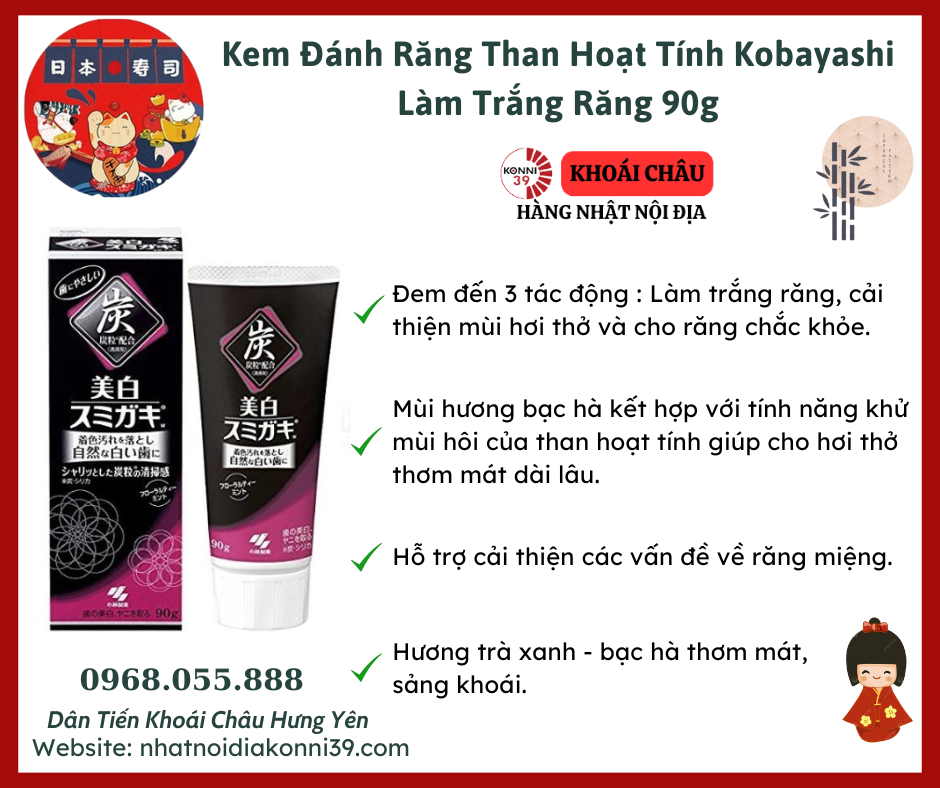 Kem Đánh Răng Than Hoạt Tính Kobayashi Làm Trắng Răng 90g