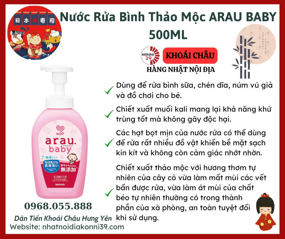 Nước Rửa Bình Thảo Mộc ARAU BABY 500ML