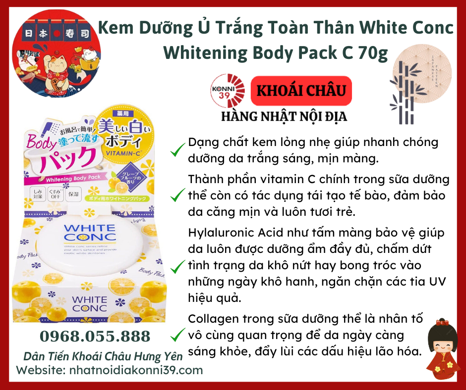 Kem Dưỡng Ủ Trắng Toàn Thân White Conc Whitening Body Pack C 70g