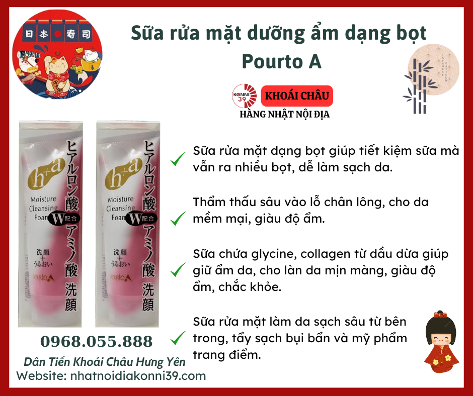 Sữa rửa mặt dưỡng ẩm dạng bọt Pourto A