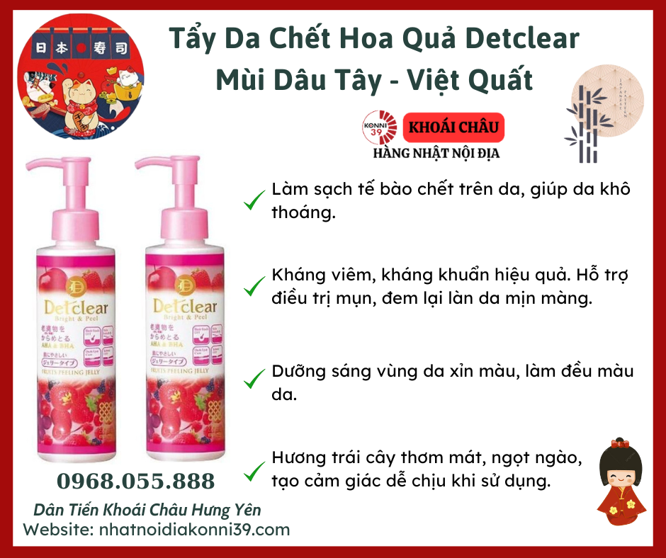 Gel tẩy da chết Detclear - Hồng