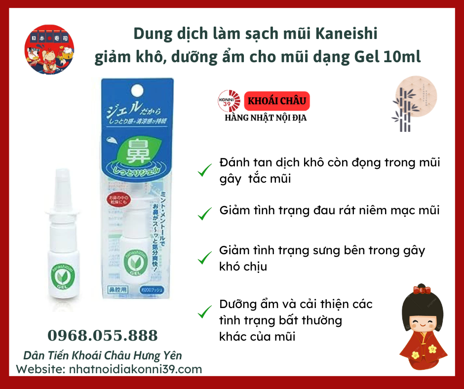 Dung dịch làm sạch mũi Kaneishi giảm khô, dưỡng ẩm cho mũi dạng Gel 10ml