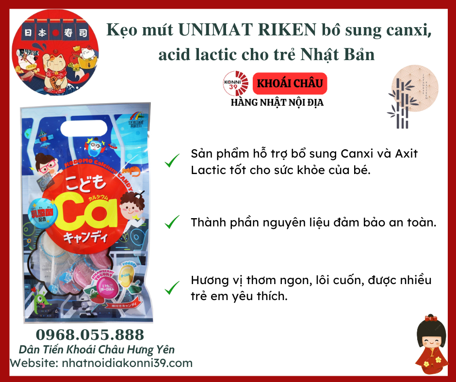 Kẹo mút UNIMAT RIKEN bổ sung canxi, acid lactic cho trẻ Nhật Bản 10 chiếc - Vị sữa chua
