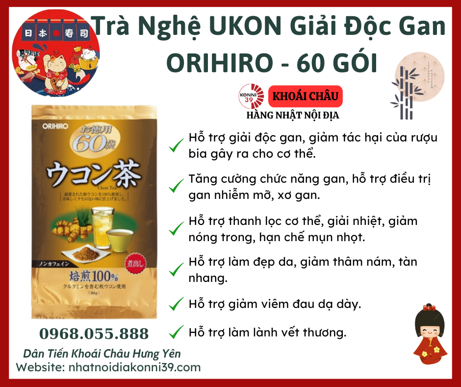 Trà Nghệ UKON Giải Độc Gan ORIHIRO - 60 GÓI