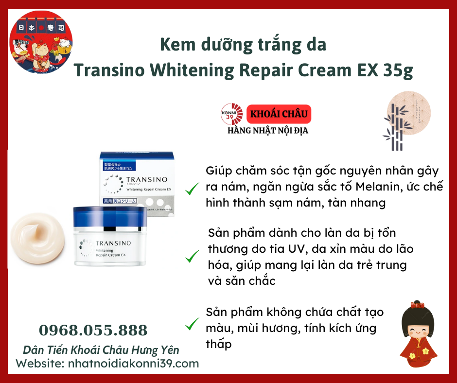 Kem dưỡng trắng da Transino Whitening Repair Cream EX 35g