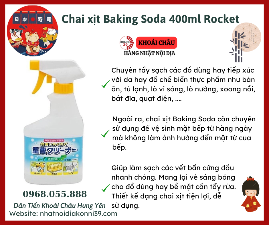 Chai xịt baking soda 400ml Rocket