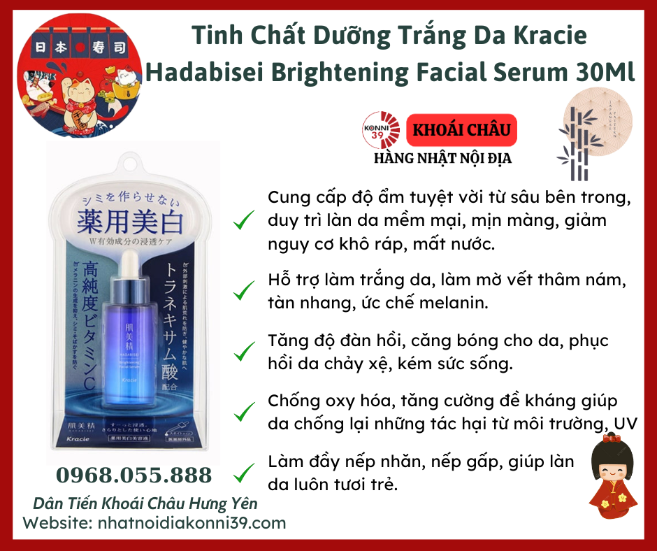 Tinh Chất Dưỡng Trắng Da Kracie Hadabisei Brightening Facial Serum 30Ml