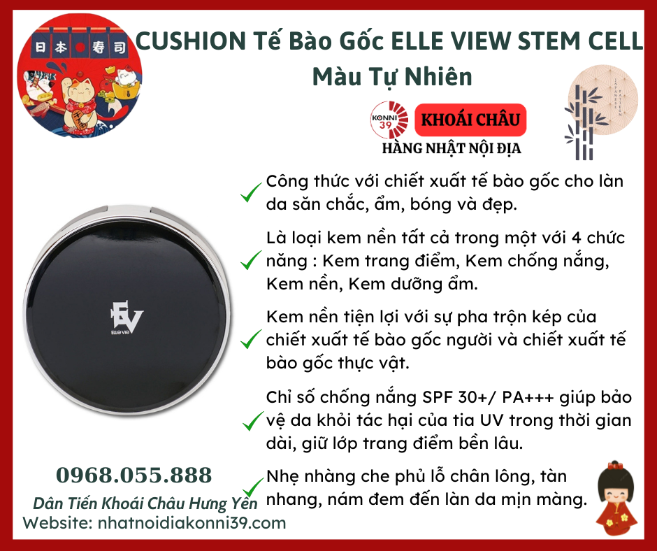 CUSHION Tế Bào Gốc ELLE VIEW STEM CELL Màu Tự Nhiên