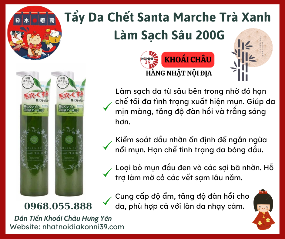 Tẩy Da Chết Santa Marche Trà Xanh Làm Sạch Sâu 200G