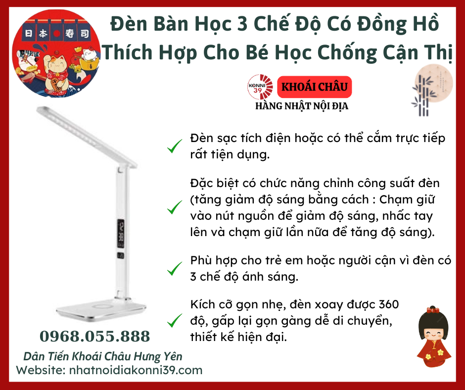 Đèn Bàn Học 3 Chế Độ Có Đồng Hồ Thích Hợp Cho Bé Học Chống Cận Thị
