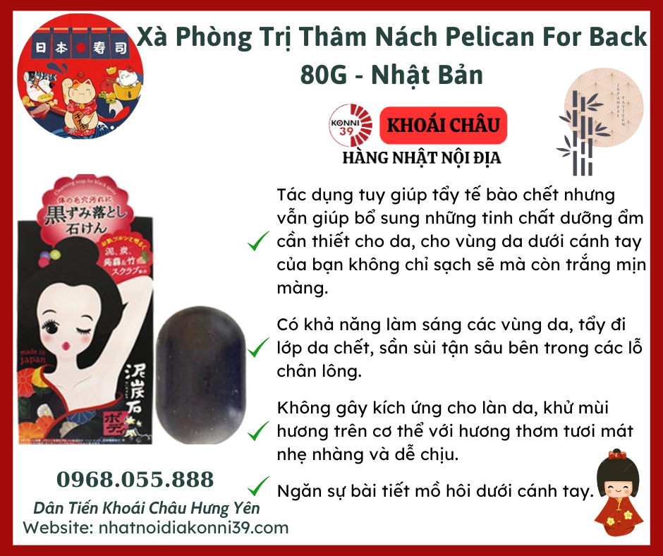 Xà Phòng Trị Thâm Nách Pelican For Back 80G - Nhật Bản