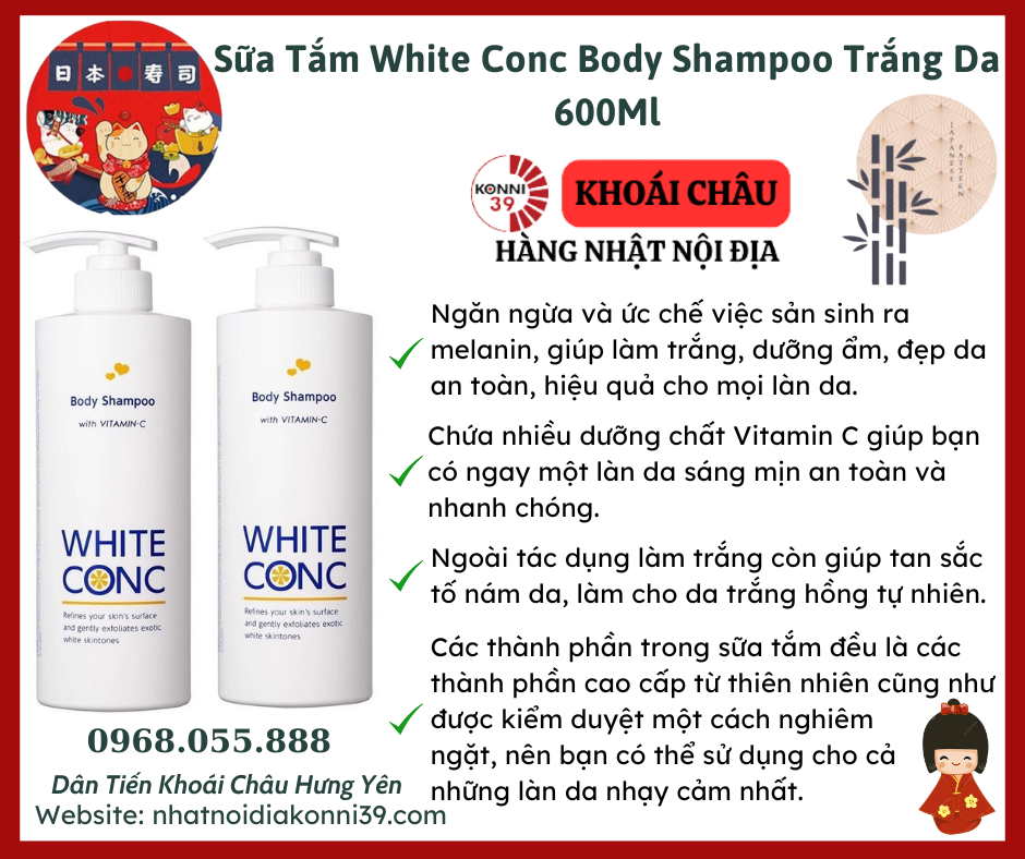 Sữa Tắm White Conc Body Shampoo Trắng Da 600Ml
