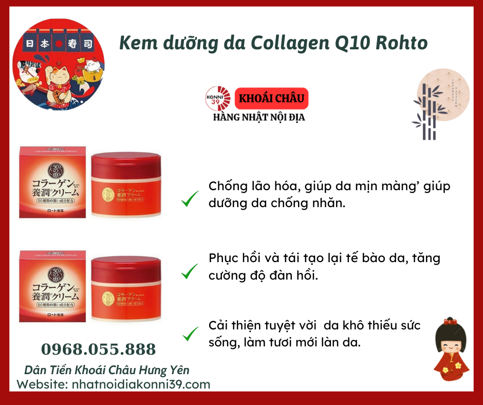 Kem dưỡng da Collagen Q10 Rohto cho phụ nữ U50
