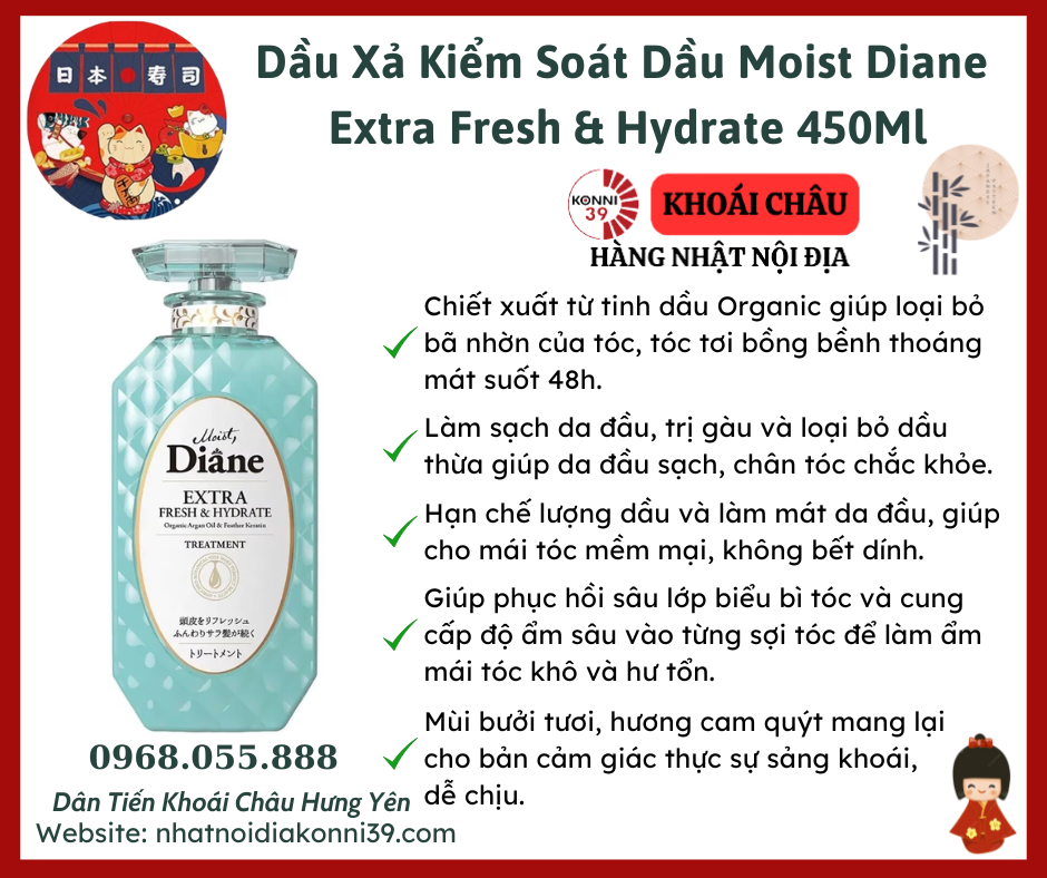 Dầu Xả Kiểm Soát Dầu Moist Diane Extra Fresh & Hydrate 450Ml
