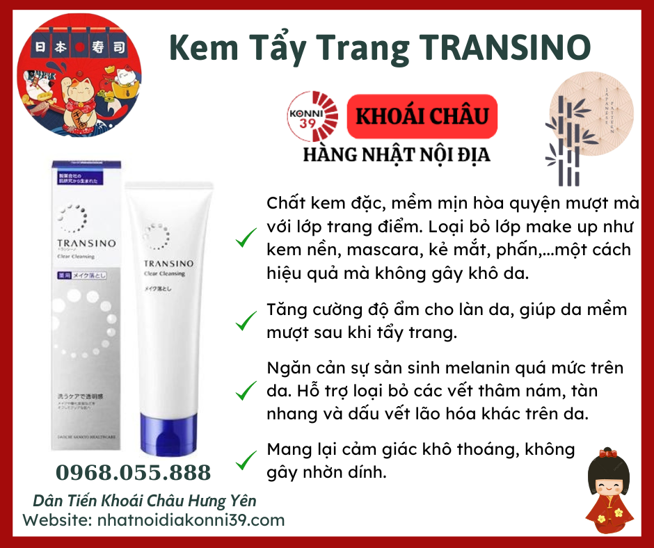 Kem Tẩy Trang TRANSINO 120G