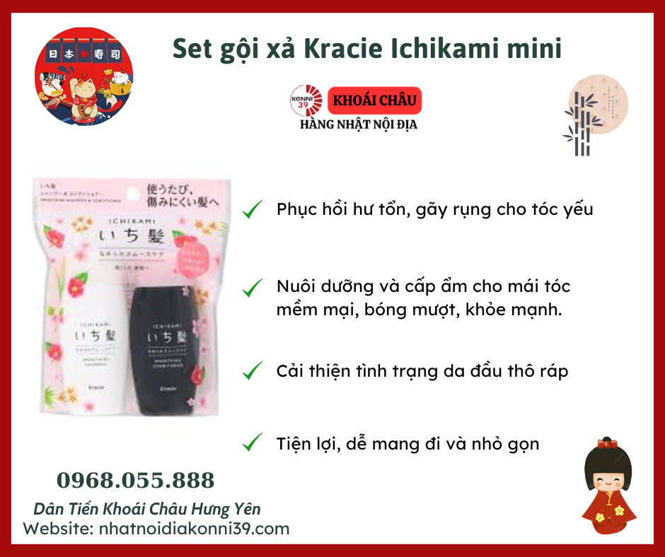 Set gội xả Kracie Ichikami mini