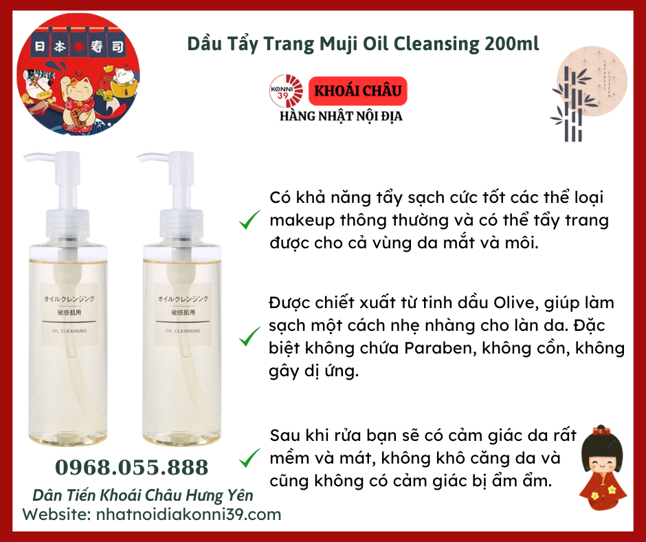 Dầu Tẩy Trang Muji Oil Cleansing 200ml
