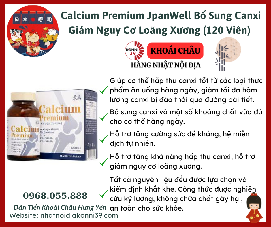 Thực Phẩm Bảo Vệ Sức Khỏe Calcium Premium JpanWell Bổ Sung Canxi, Giảm Nguy Cơ Loãng Xương (120 Viên)