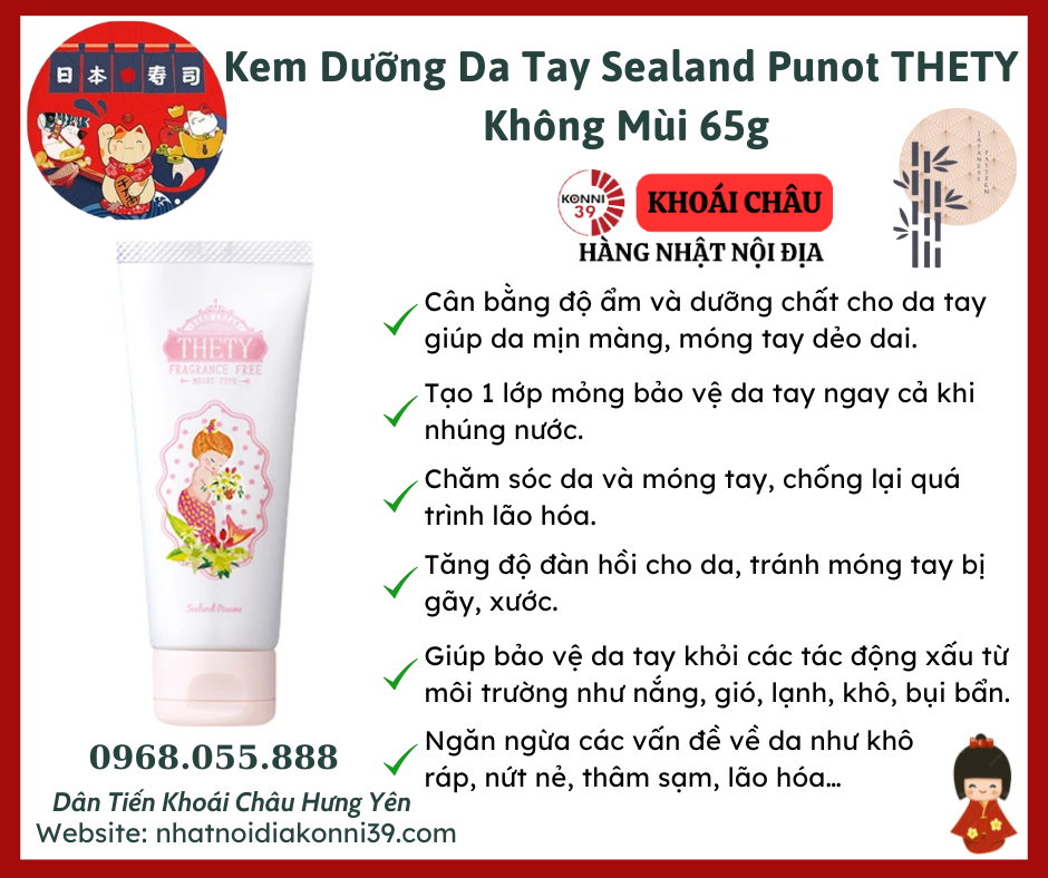 Kem Dưỡng Da Tay Sealand Punot THETY Không Mùi 65g