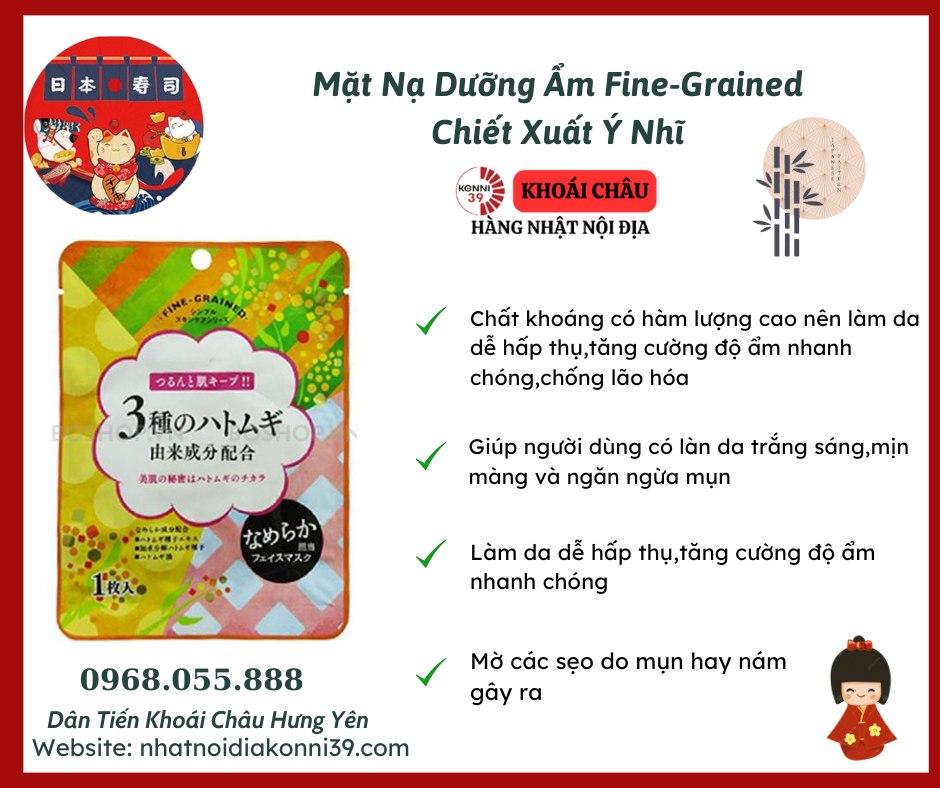 Mặt Nạ Dưỡng Ẩm Fine-Grained Chiết Xuất Ý Nhĩ