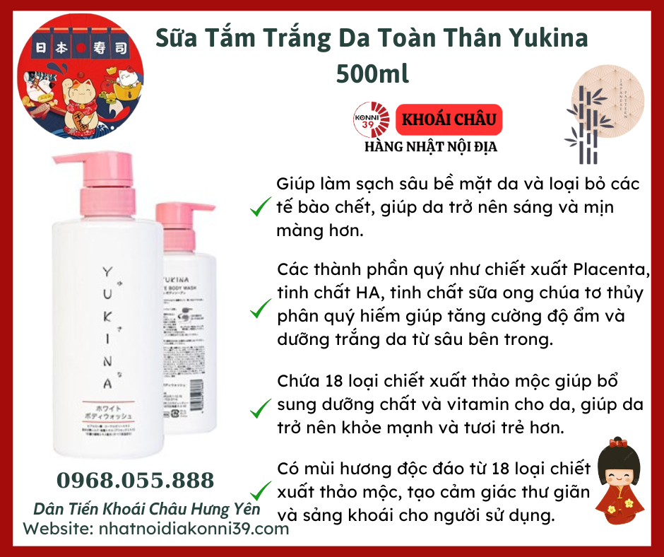 Sữa Tắm Trắng Da Toàn Thân Yukina 500ML