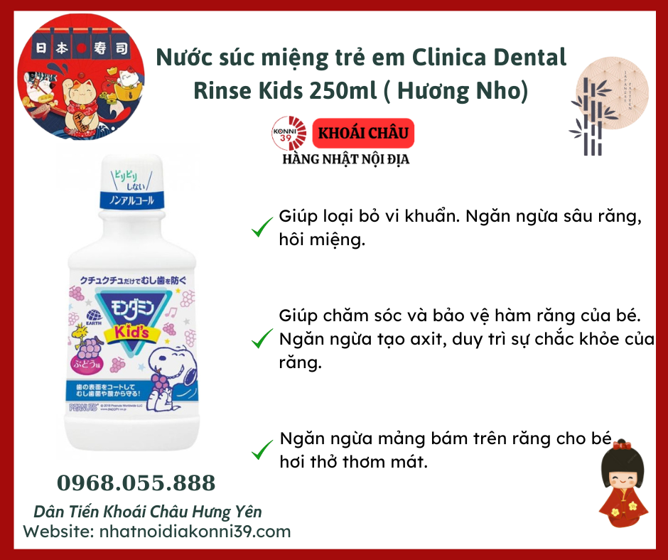 Nước súc miệng trẻ em Clinica Dental Rinse Kids 250ml ( Hương Nho)
