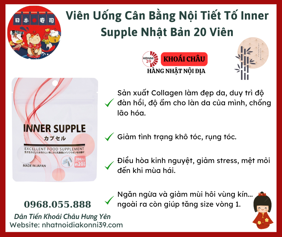 Viên Uống Cân Bằng Nội Tiết Tố Inner Supple Nhật Bản 20 Viên