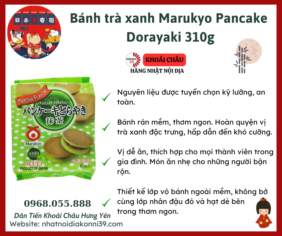 Bánh trà xanh Marukyo Pancake Dorayaki 310g